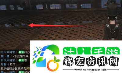 逆水寒手游滄州大牢鐵枷鑰匙怎么獲取