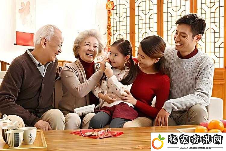如何在眾生游中構(gòu)建和諧家庭關(guān)系
