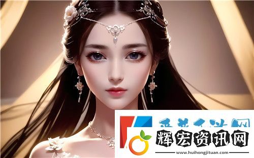 秘?**一區二區三潘金蓮國產91精品秘?入口福利姬竹菊現代影視的縮影