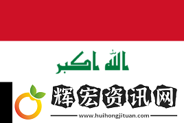 官宣