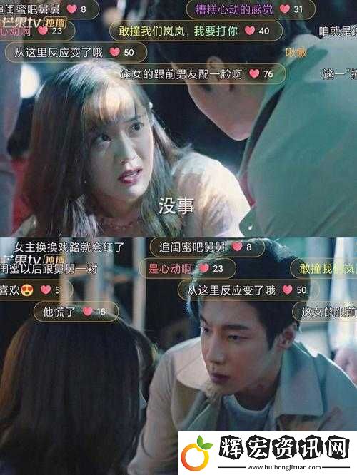 叔叔別撩我免費觀看電視劇