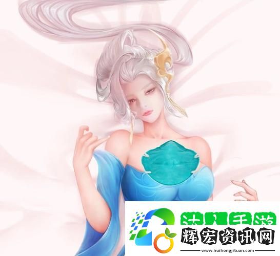 太華伽羅躺床上流白色分泌物