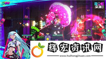 大航海時代4