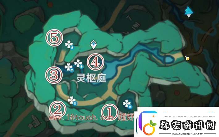 原神彩蝶翩然過谷中任務觸發攻略