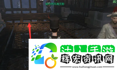 逆水寒手游滄州大牢鐵枷鑰匙怎么獲取