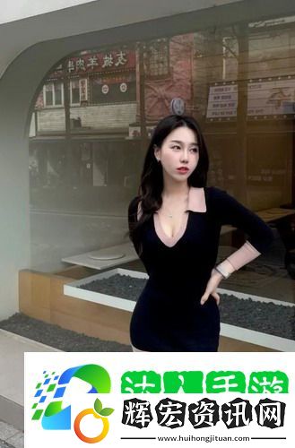 美麗的小蜜桃4女主是誰，網友熱議：這位女主角究竟是什么樣的魅力人物啊！
