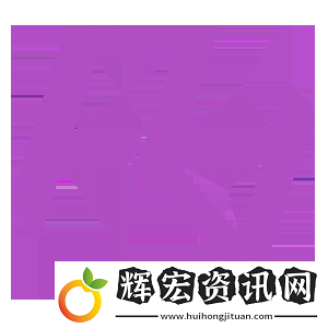 官宣