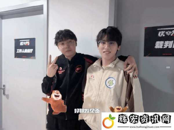 北京JDG發布日常