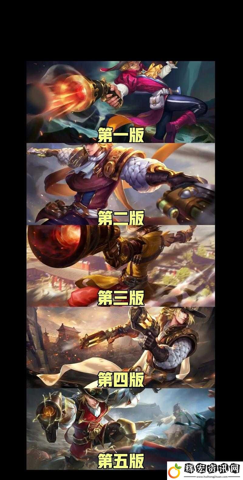 馬可波羅實戰必看！這些英雄見了直接送人頭！
