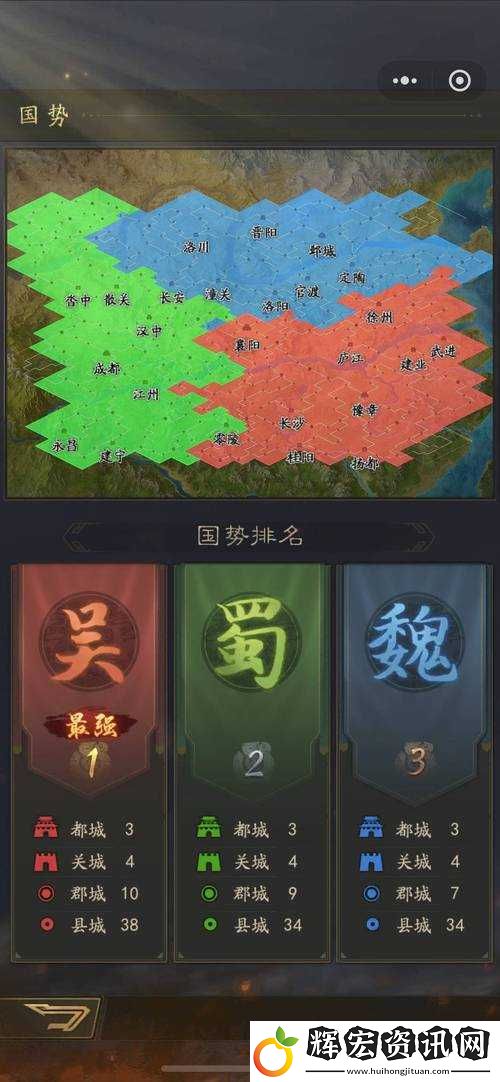 蜀國推戰力必看！暴哭推薦的血賺攻略