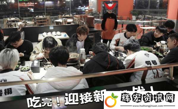北京JDG發布日常