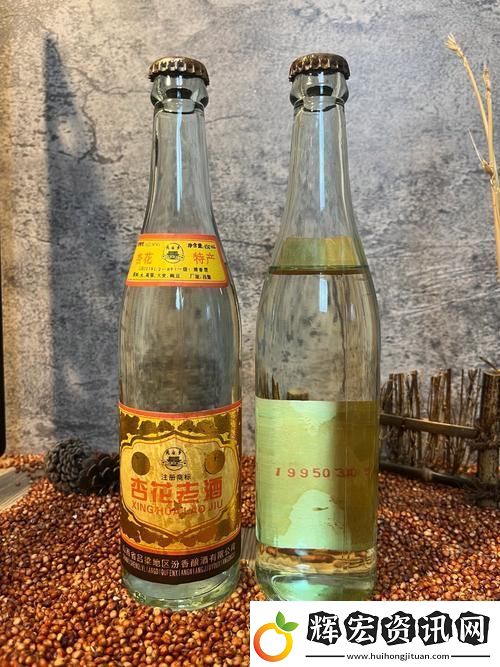 魅力綻放