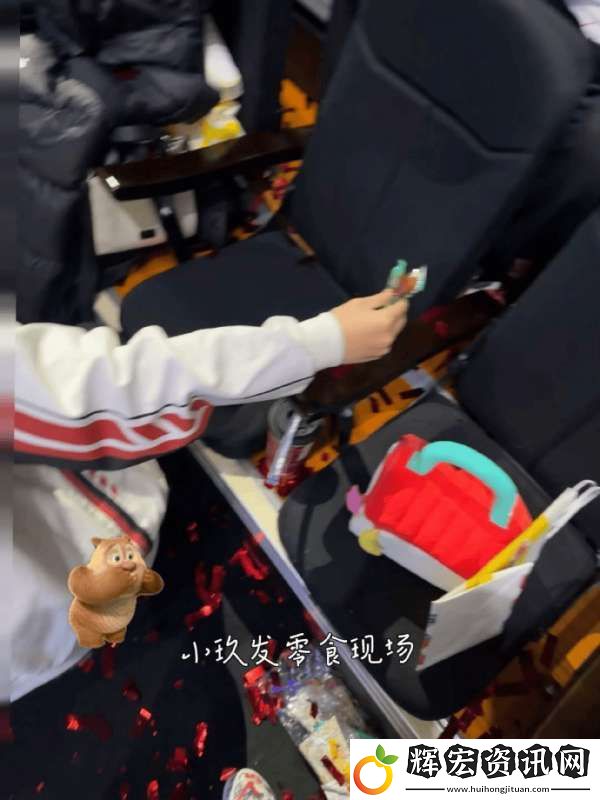 北京JDG發布日常