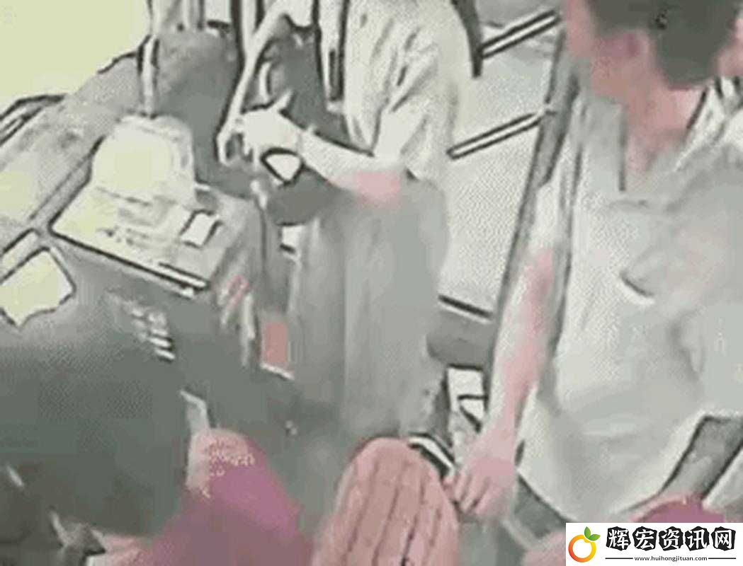 公交車上雙乳被老漢揉搓玩下載事件！受害者的血淚控訴與警方最新通報