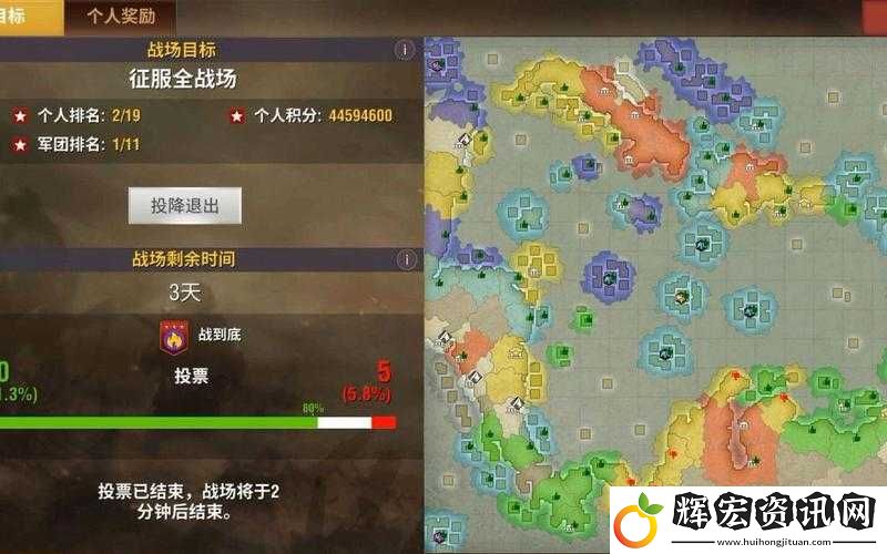 二戰(zhàn)風(fēng)云2加勒比**飛機絕密位置！手殘黨也能3分鐘速通攻略