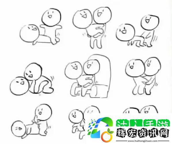 真人示范二十八動作小人簡筆畫