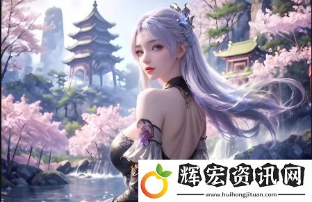 如何免費(fèi)觀看妻子5免費(fèi)完整版高清韓劇