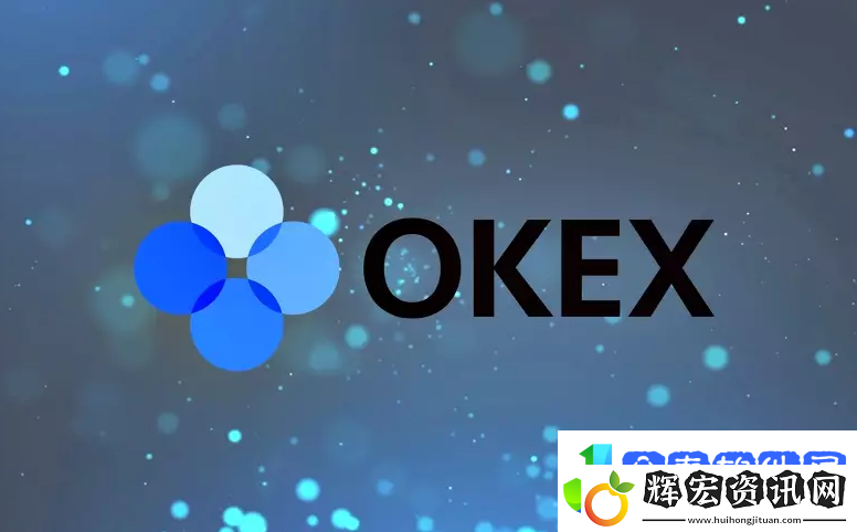 蘋果歐易okex不能更新怎么辦