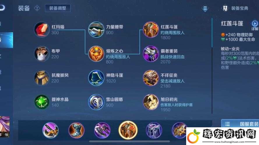 王者榮耀雅典娜連招絕了！這套操作直接讓你變成戰場殺神