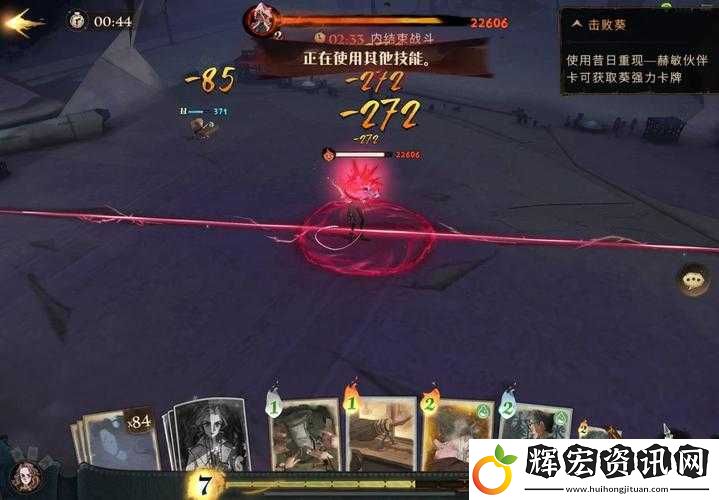 絕了！飛鞭打督郵竟用它通關(guān)