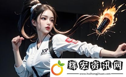如何順利通過9.1網站登錄入口進入網站