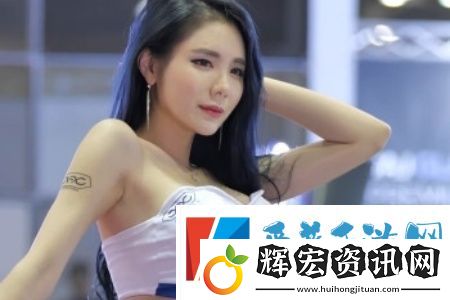踢館少女桃子移植