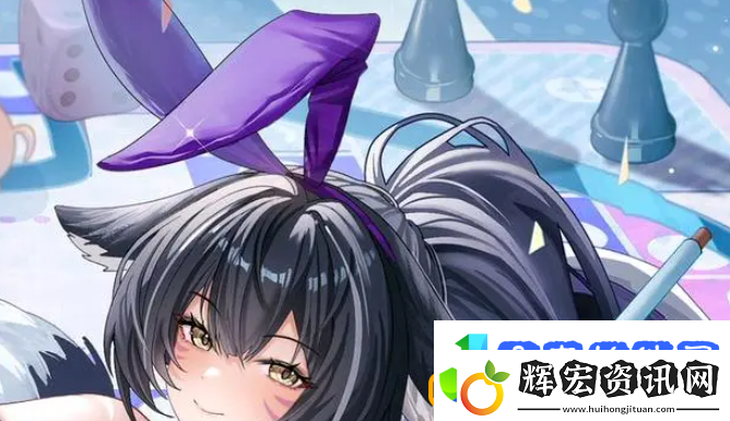 武藏兔女郎皮膚彩蛋匯總