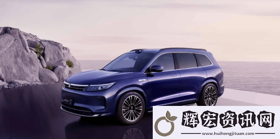 鑒定問界M7事故機構被罰3萬元