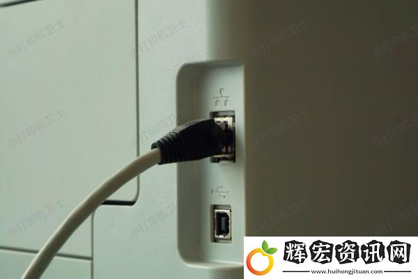 安裝了驅動還是添加不上打印機