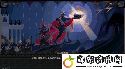 被誤解的萬敵