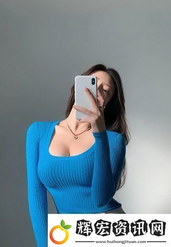 成全高清免費完整觀看