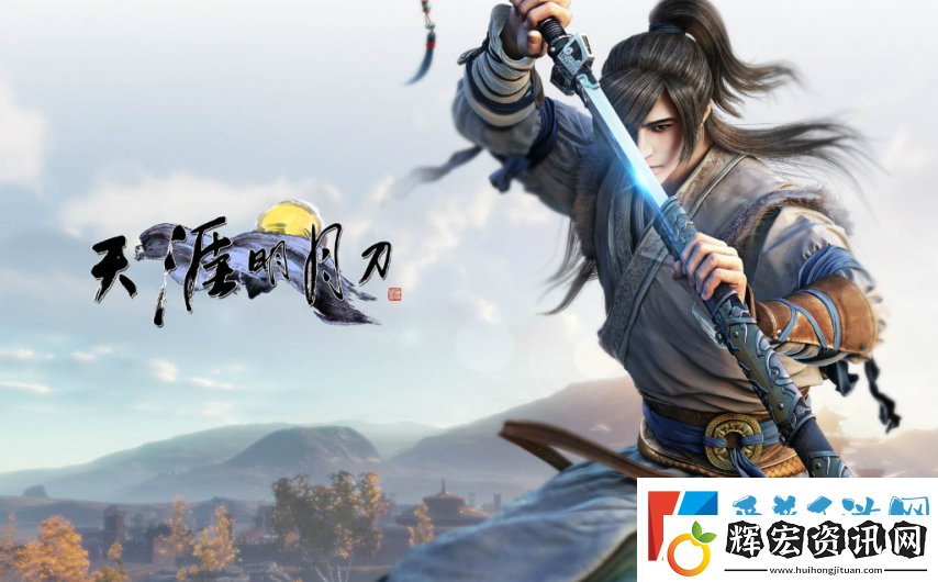老牌武俠MMO核心主創集體告辭