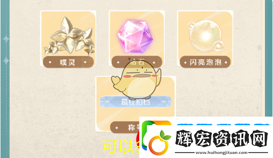 絕區(qū)零月城柳無限終極技攻略