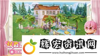 地平線零之曙光燃料電池位置——探索游戲中關鍵資源獲取的最佳路線與技巧
