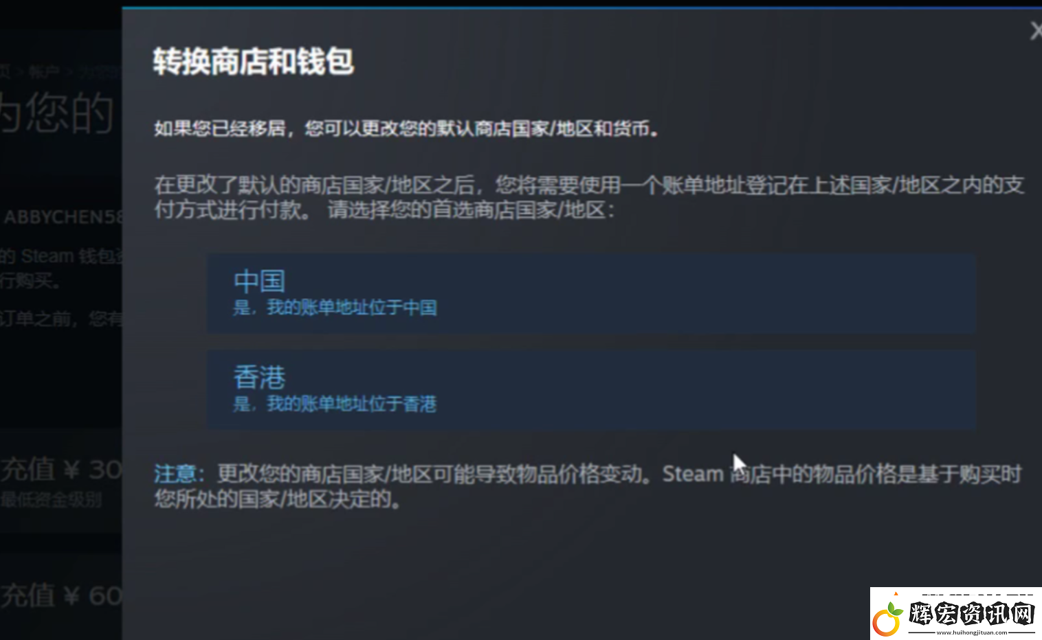 FragPunk內測資格申請