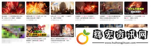 被誤解的萬敵