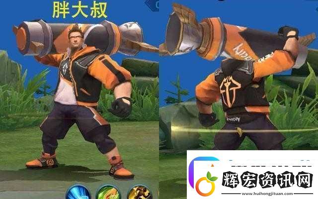 王者榮耀蘇烈團(tuán)戰(zhàn)精神皮膚堅(jiān)韌之力震撼登場(chǎng)