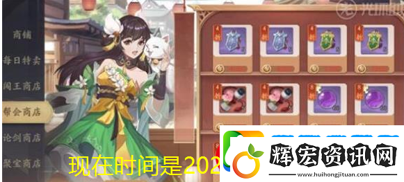 絕區(qū)零月城柳無限終極技攻略