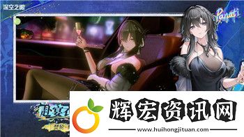 泰拉瑞亞災厄飾品欄增加的新樣式與游戲體驗提升的潛力