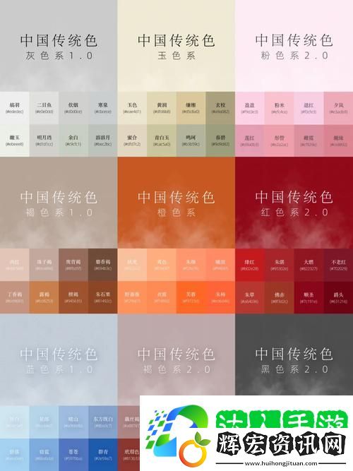 國風產精品秘?入口九色引發熱議
