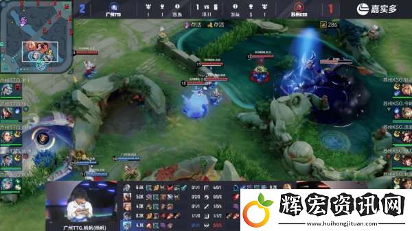 RW爆冷終結AG連勝