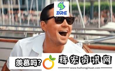 RW爆冷終結AG連勝