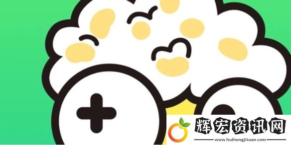 好游快爆怎么退款