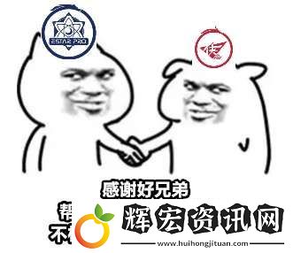 RW爆冷終結AG連勝
