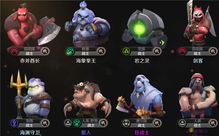 口渴的地精任務怎么接不了