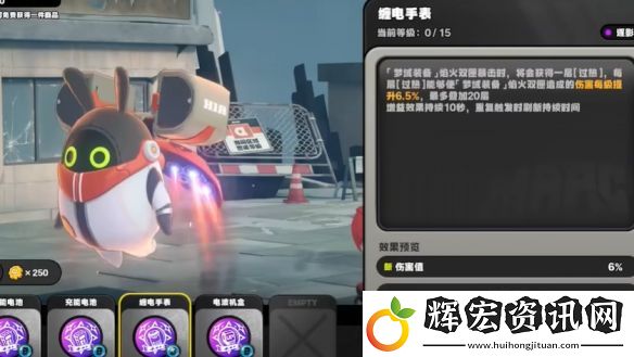 絕區零戰斗吧三尺英雄第一天三寸雄心1怎么過