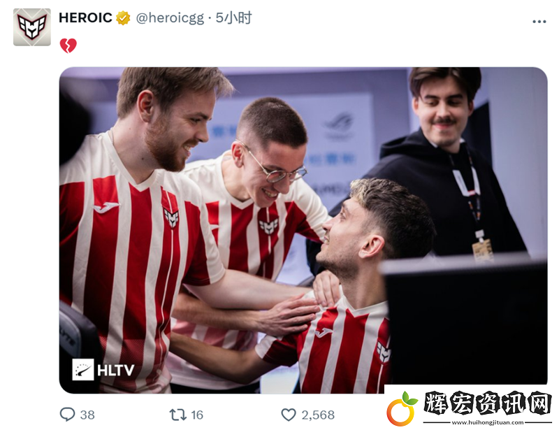 HEROIC戰隊回應隊員離隊傳聞