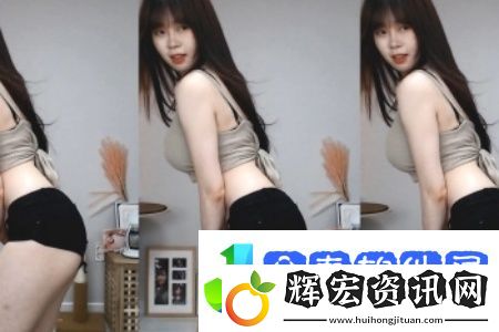 護士長在辦公室躁BD