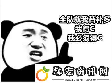 RW爆冷終結AG連勝