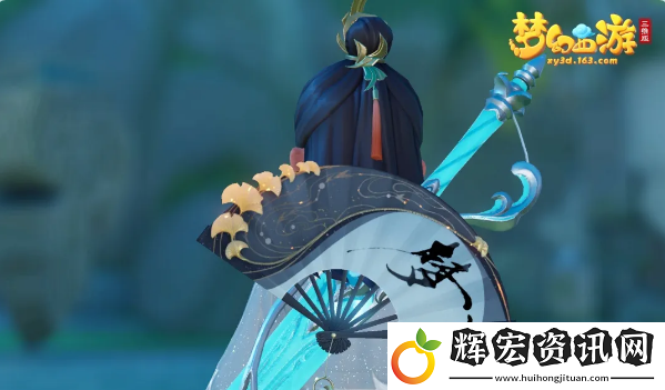 夢幻西游三維版浮光綴夢掛件特效絕美！這波細節太心動了